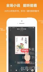 乐鱼娱乐app